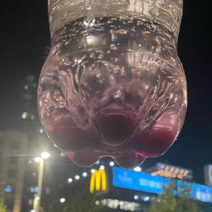 ShitJustBegun (feat. Onewayrackz)