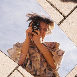 Zina (feat. Kawtar Ait Laabar, Imad Maestro & Alina Slowed) (Guitar)