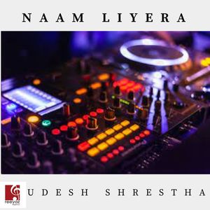 Naam Liyera