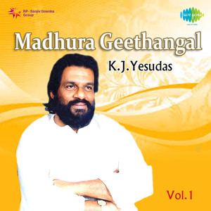 Oru Mohalathikayil