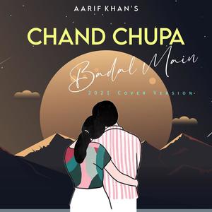 Chand Chhupa