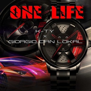 One Life (Explicit)