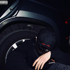 Весь мир (hlb remix|Explicit)