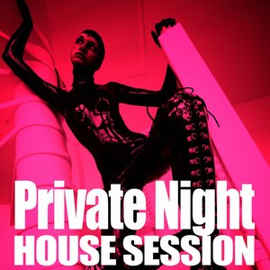 Private Night