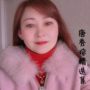 痛痛快快醉一回