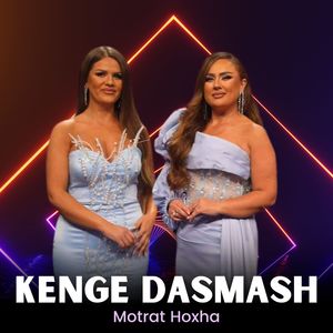 Kenge Dasmash