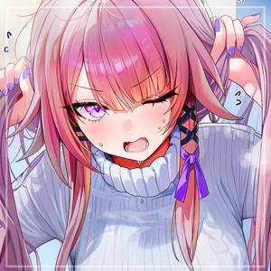 Hot N Cold (Rock Version)