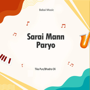 Sarai Mann Paryo