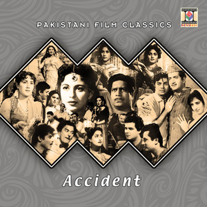 Tumhara Akhri Kar Lun Nazara