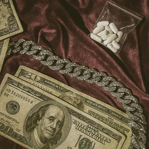 Trap House (Explicit)