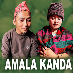 Amala Kanda