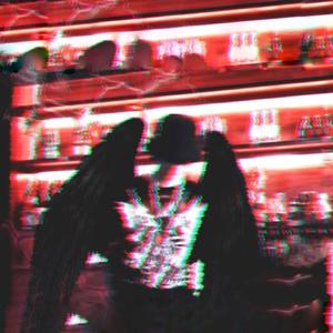 受伤