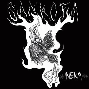 Sankofa (Explicit)