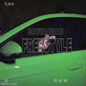 Freestyle (Explicit)