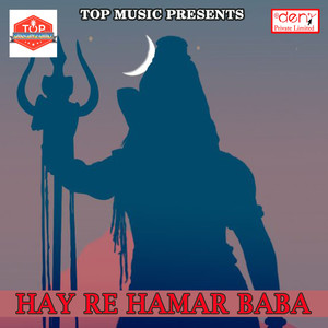 Kanwar Kauwa Le Gail