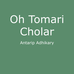 Oh Tomari Cholar (Explicit)
