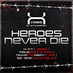 I think i've gotten it **** me (feat. NikkisTooPiepy)