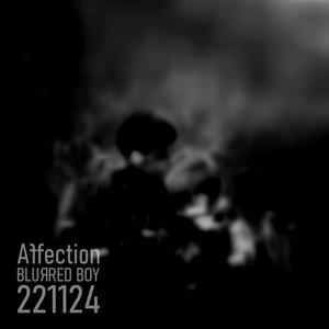 221124 Affection