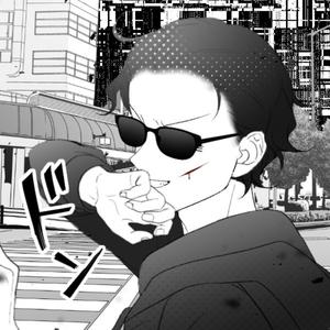 NBA (feat. Icy Kash) (Explicit)