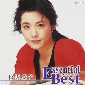 松坂慶子 まつい けいこ Qq音乐 千万正版音乐海量无损曲库新歌热歌天天畅听的高品质音乐平台 松坂慶子 まつい けいこ Qq音乐 千万正版音乐海量无损曲库新歌热歌天天畅听的高品质音乐平台