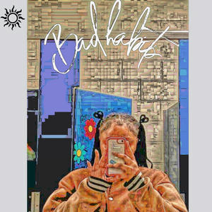 Imink-bad haddits (Explicit)