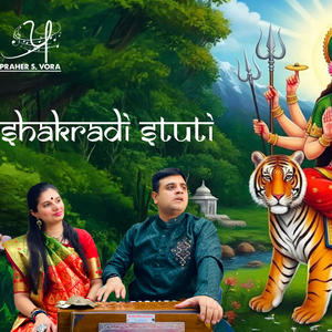 Shakradi Stuti
