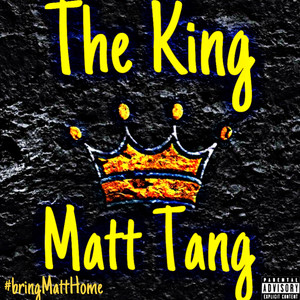 The King (Explicit)