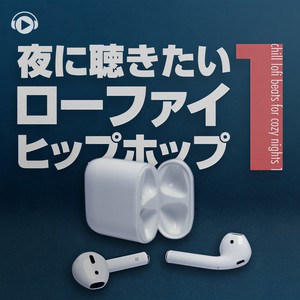 all right(feat. Yoshi Kobayashi)