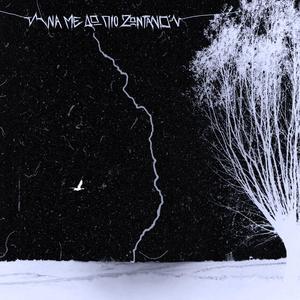 Na Me Do Pio Zontano