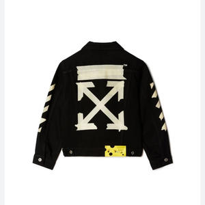Off white Jean jacket (2020 archive) (Explicit)