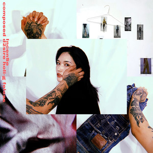 향 (Feat. Feless (펠레스)) (香)