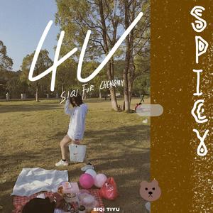 SPICY (Prod by Jhythme 5)