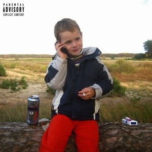 Будь Со Мной (Prod. By SauceyBeats) (Explicit)