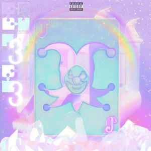 WELCOME 2 MACHINE (Explicit)