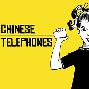 Chinese Telephones