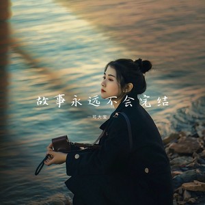 焦虑不是你的错