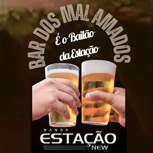 Bar dos Mal Amados