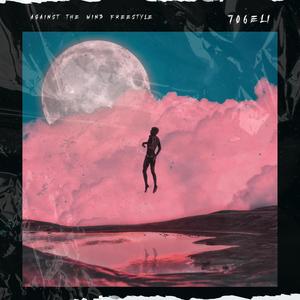 Against the Wind Freestyle (Explicit)