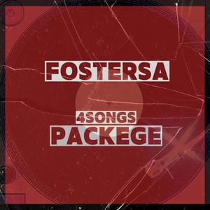 FSAV (feat. Sanda bajaivise & Ayzoman & Umvatheli)