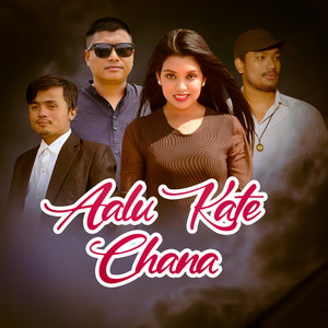Aalu Kate Chana