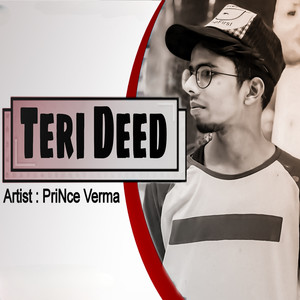 Teri Deed