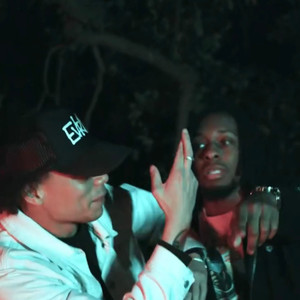 Professional Ride (Explicit)