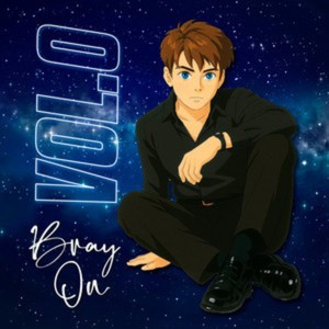 No Me Digas No (Explicit)