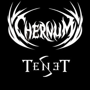 Decimation of the Human Race