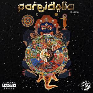 PAREIDOLIA (feat. JOPSO) [Explicit]