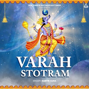 Varah Stotram