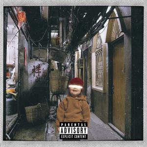 Death Touch (Explicit)