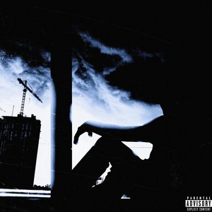 Тоника (Explicit)