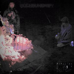 she loves me not (Explicit)