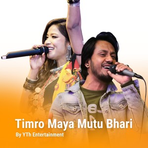 Timro Maya Mutu Bhari (Radio Edit)